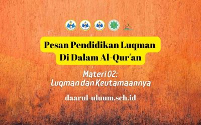 duluqman02
