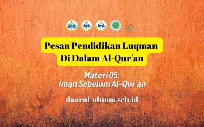 duluqman05