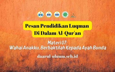 duluqman07