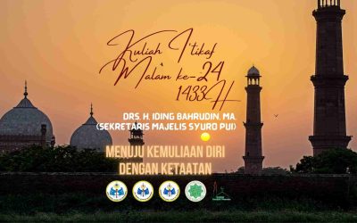 itikaf24