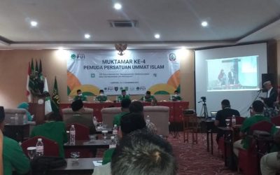 ketumhimapui