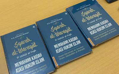 wakafushulfiqh